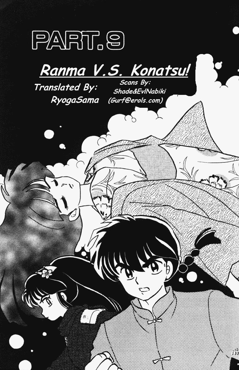 Ranma 1/2 Chapter 375 1